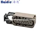 automotive connector